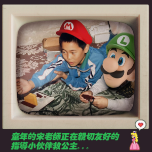 358期 - 游戏太难？还是我菜？这公主必须救吗？ 任天堂 FC 1983-1995【完整版4小时】