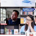 开会8小时，差点被憋死