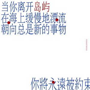 把“三农答卷”写在基层大地｜人民论坛网