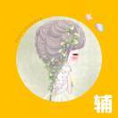 秦老师