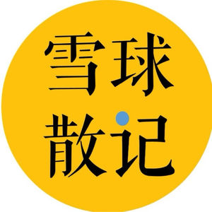 EP2-闲聊：我的爸爸