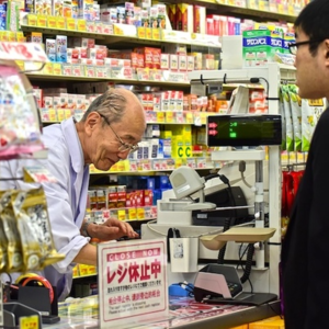 日本延迟退休50多年，效果如何？