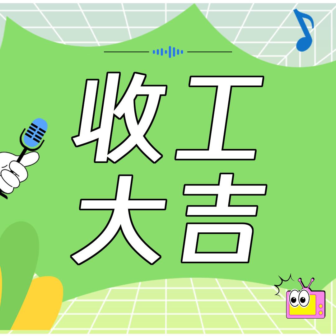 Token像电费：硅谷AI初创公司为什么开始拥抱DeepSeek？ episode artwork
