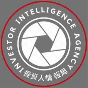 遠見電台-投資人情報局