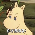 绝望的右利手
