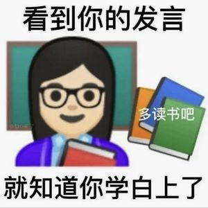 podcaster-avatar