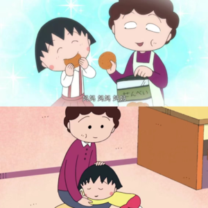 vol.12 母亲节快乐｜爱在日常，最不寻常