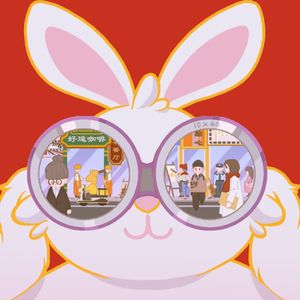 一个400倍的望远镜