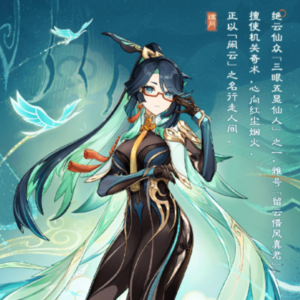 杨乐多第36期：玩12+游戏要面对不触漏点等高压线的觉悟。