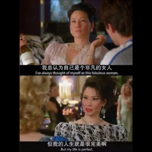 E66.美貌单出是死局？医美医生的显化人生，和她眼里的世界