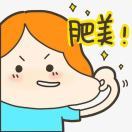 谢苹果