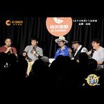 Vol.151 知己难寻搭档难求 一生一世都是朋友
