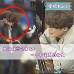 22.韩国坡州公寓案：一个寄生者的伪装