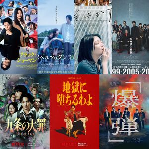 le.【日影也孤儿】还有人看日影吗？一些豆瓣评分造的孽
