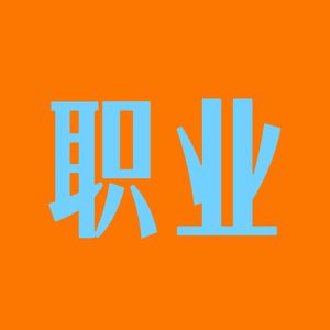 不进品牌不当博主,运动行业未来还有什么赚钱的机会?|EP110