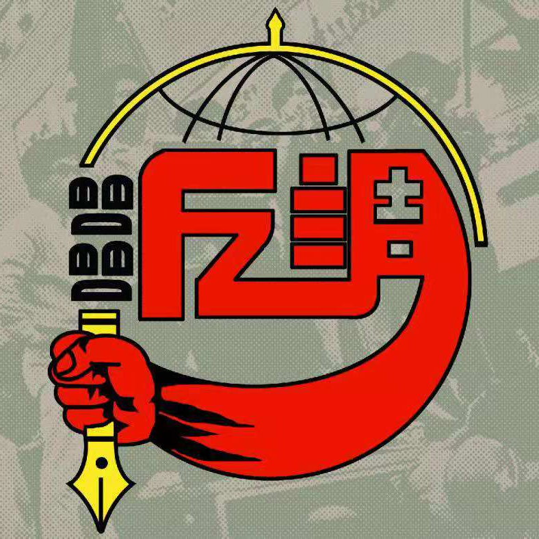 唱唱反调013（上）：话疗！我想说，我不能说，但是我还是要说 episode artwork