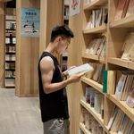 亚尼克