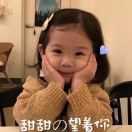 小沈_I8Sc