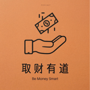 546、【Augustia】富豪系列 22: 黄金投资大师 皮埃尔·拉森德