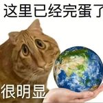 你什么货色我就什么脸色