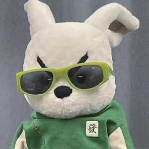 c吹萝卜
