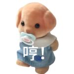 不知道起啥名了1
