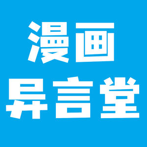 两百一十六言丨魔卡少女樱让人物符合目标读者的创作方式