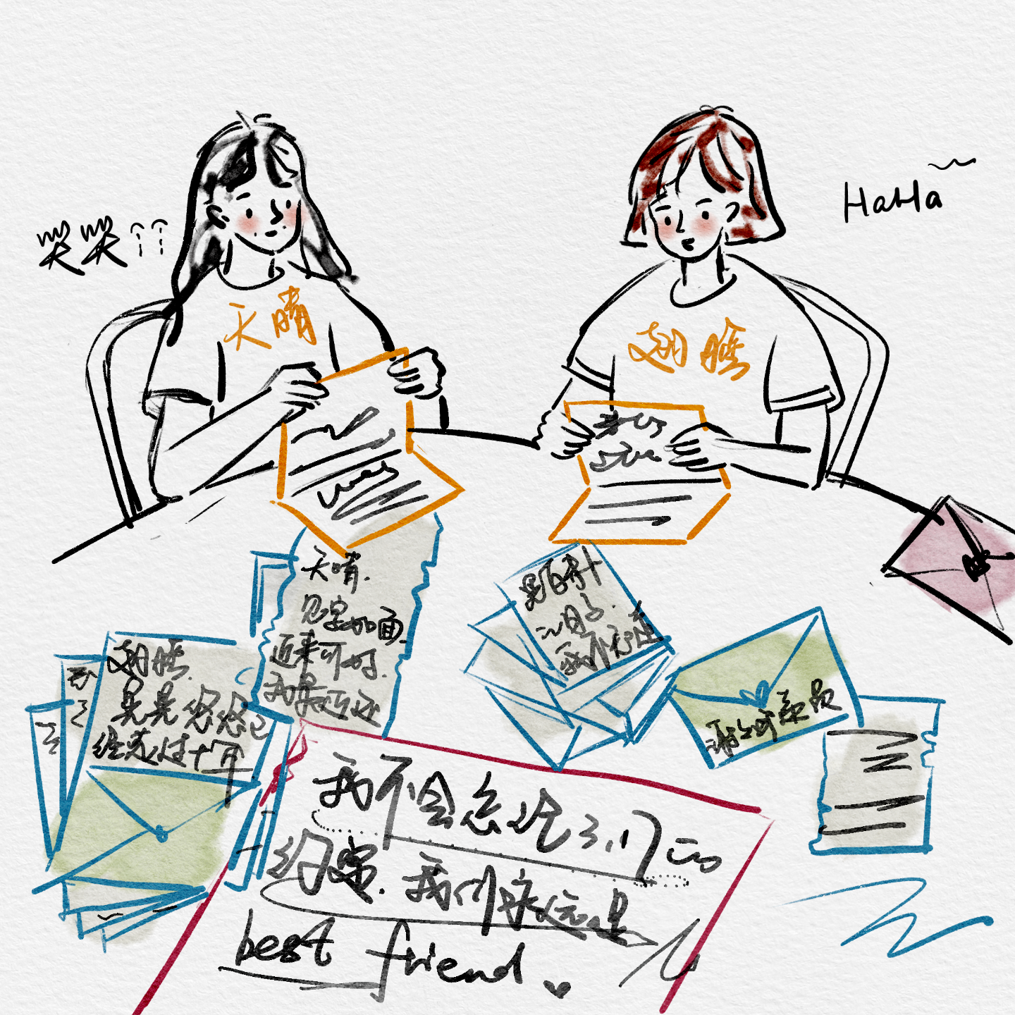 03. 时间胶囊:开启尘封已久的信件 episode artwork