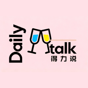 DT 第30期：爱自己，感受到自己真实的所有——从好好吃饭到接纳情绪