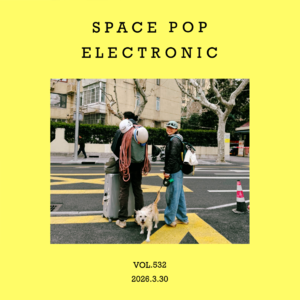 vol.532:在你的大脑里,装下一整个宇宙!