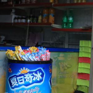 80-上个方言补习班