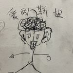 憶啾啾啾啾