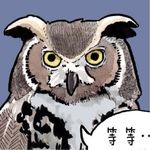 站在能分割世界的桥