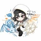 永远敬礼