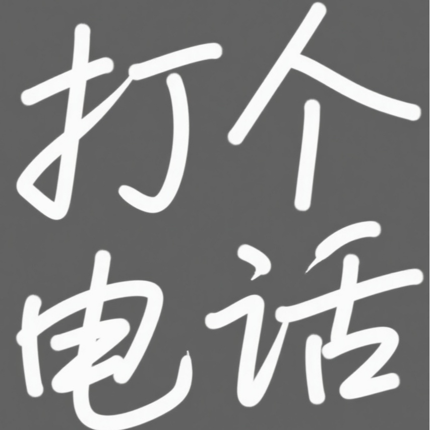 04.我们友谊的小船差点翻了 episode artwork