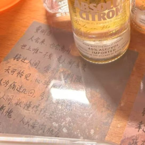 「无沟播客EP.021」无沟KTV:无论哪个世代、都有你的精彩(串台)