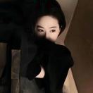 橘子也