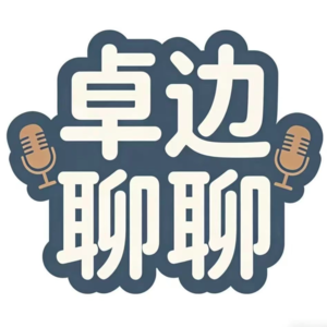 #1 女院Q&A：男生、恋爱、甄嬛传……我们什么都敢聊！