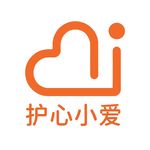 护心小爱