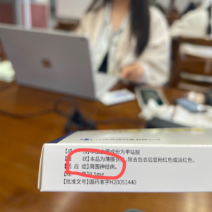 Vol.1 可以不读博,但不能读假博