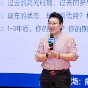 新员工通关秘籍：49个关键问题与行动