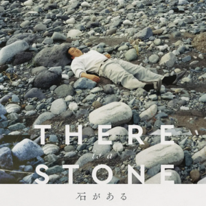 E03 我们是如何把“长大”过成了“内卷”与“内耗”？