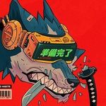 三度先生