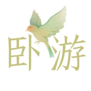 原著与92年版《呼啸山庄》：玉石俱焚，是另一种迷人的东西
