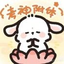 财源滚滚来_1nNl