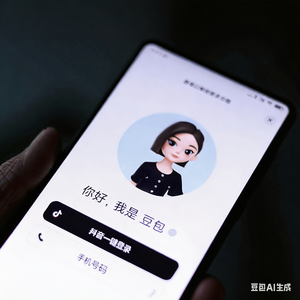 豆包付费版全解析：从“流量内卷”到“价值重塑”——中国AI商业化的分水岭