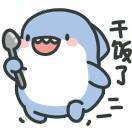 不哩不哩左卫门_