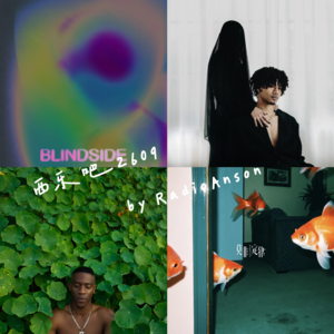 西乐吧 2609(又到幻彩极光时刻)