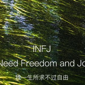 EP14 | 不想上班是命里注定的吗？从玄学角度聊聊我的FIRE计划