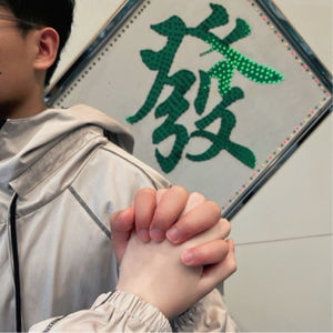 揭秘2015年牛市最先飙涨的股票板块和轮动密码